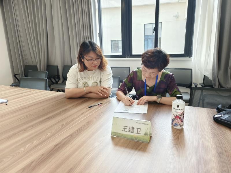 督导.jpg 督导.jpg